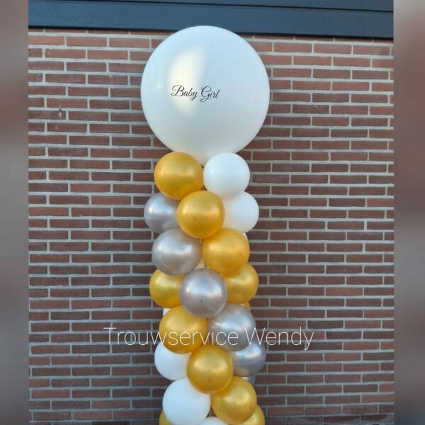 "Gepersonaliseerde Topperballon" - Afbeelding 3